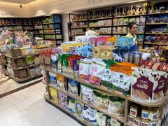 -友谊超市(海拉尔店)