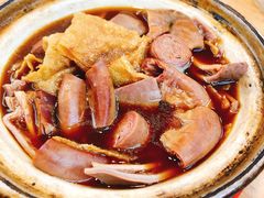 -叶全蒲种（乾）肉骨茶