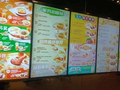 -大快活(丽丰店)