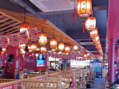 -吴老幺火锅(金龙店)