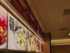 -阳阳中国饭(龙湖大兴天街)