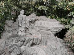 -大雁塔北广场音乐喷泉