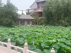 -大明幻境第一城