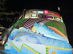 -宝龙城(杭州滨江店)