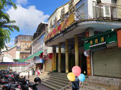 -港海餐厅(解放东路店)