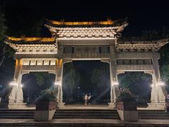 -千佛山风景名胜区