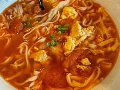 番茄笋丁面-难忘的面(五矿君澜酒店)
