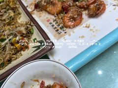 -快活林食家