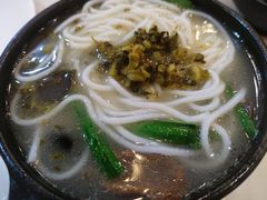 -九久大过桥米线(太古里店)
