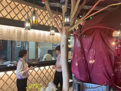 -那时新疆(经纬汇店)