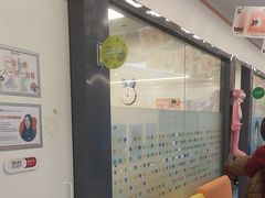-极橙儿童齿科矫正中心(奥城店)