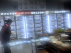 -满江红串串香(七道堰街店)
