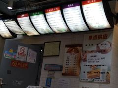 -千食百味(知春路店)