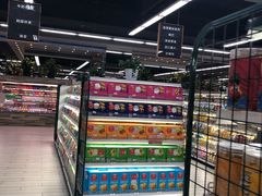 -果蔬好生活超市(乐堤港店)