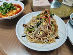 -李记搅团•非遗陕菜(三桥店)
