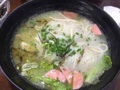 -老妈火锅粉(幸福路步行街店)