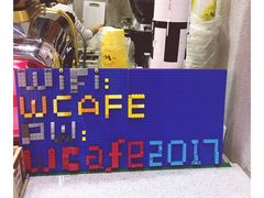 -W CAFE(甜爱路店)