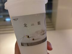 -阿嬷手作(上海万象城店)