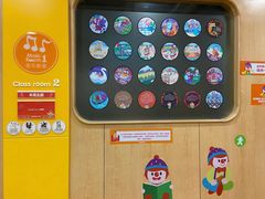 -金宝贝早教(南山花园城店)