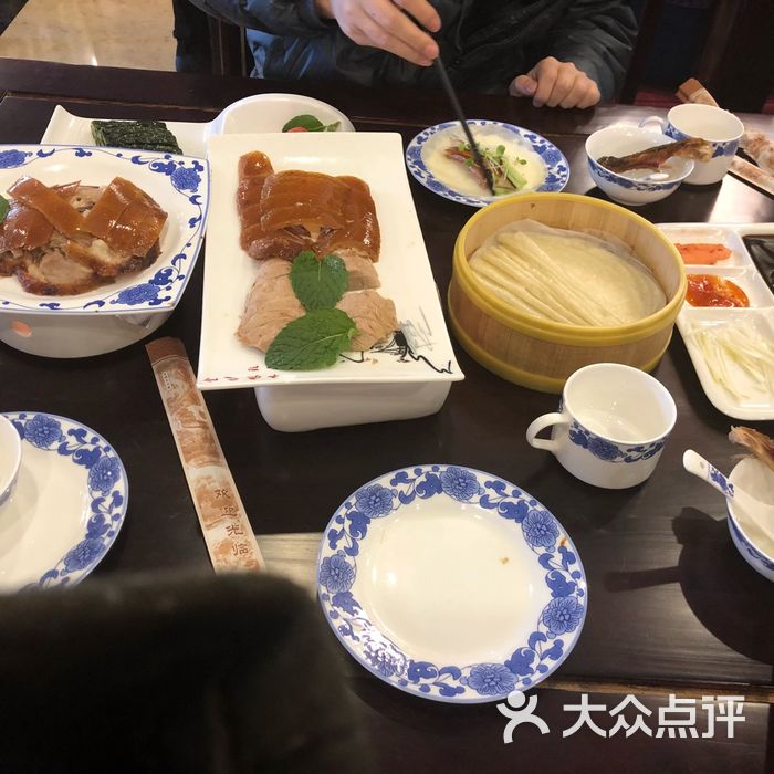 致美樓飯莊