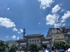 -大理古城