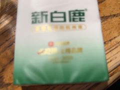 -新白鹿餐厅(龙游路店)