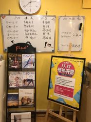 -FineYoga梵音瑜伽·普拉提