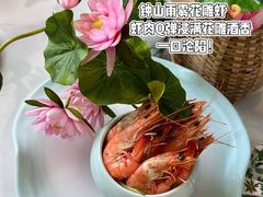 -苏梦江南·淮扬菜(夫子庙店)