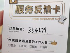 -微笑时刻照相馆·企业合影·商务外拍(北京五道口店)
