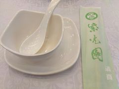 -紫光园(创始店)