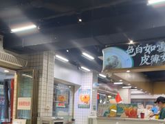 -西关明记肠粉(荔枝湾店)