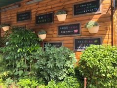 门面-京北渔家傲