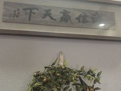 -泰来风味馆(桂林街店)