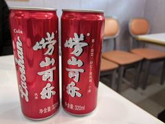 -来之顺海鲜菜馆·青岛菜·始于1993(栈桥店)