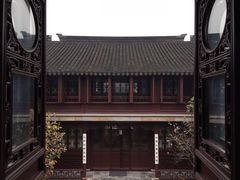 -苏州文旅花间堂·探花府酒店