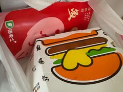 -德克士(聚银时代店)