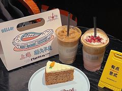 -StayReal Cafe(长宁来福士广场东八区店)