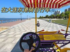 -星海广场
