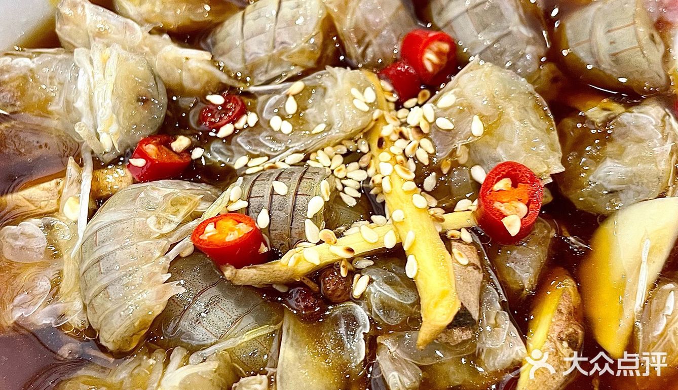大数据快帮我推荐给爱吃生腌的盆友！太美
味