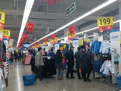 -迪卡侬(西三旗店)