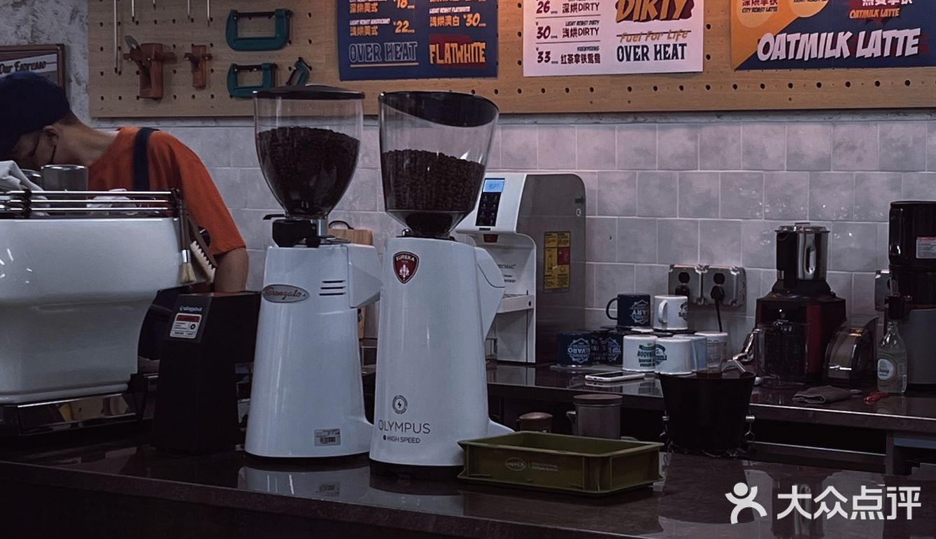 南京新店 ｜美式‼️美式‼️美式‼️老板让我通知大家一下