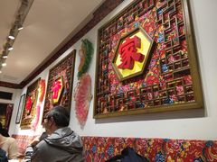 -老于家东北人家(打浦桥店)