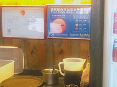 -锅说大脸毛肚重庆老火锅(佐阾店)