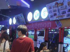 -环游嘉年华(广州-天河城店)