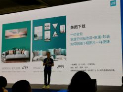 -上海雅居乐万豪侯爵酒店·宴会厅