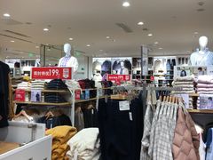 -优衣库(上海金桥太茂店)