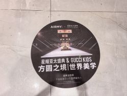 点击看大图 -爱儿美儿童摄影(奥森公园店)