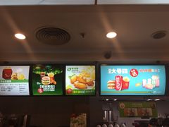 -麦当劳(厦门思明路店)