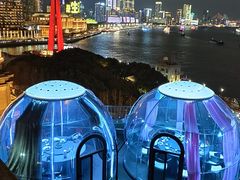 -罗斯福色戒酒吧(外滩店)