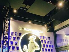 -bluefrog蓝蛙(皇庭广场店)
